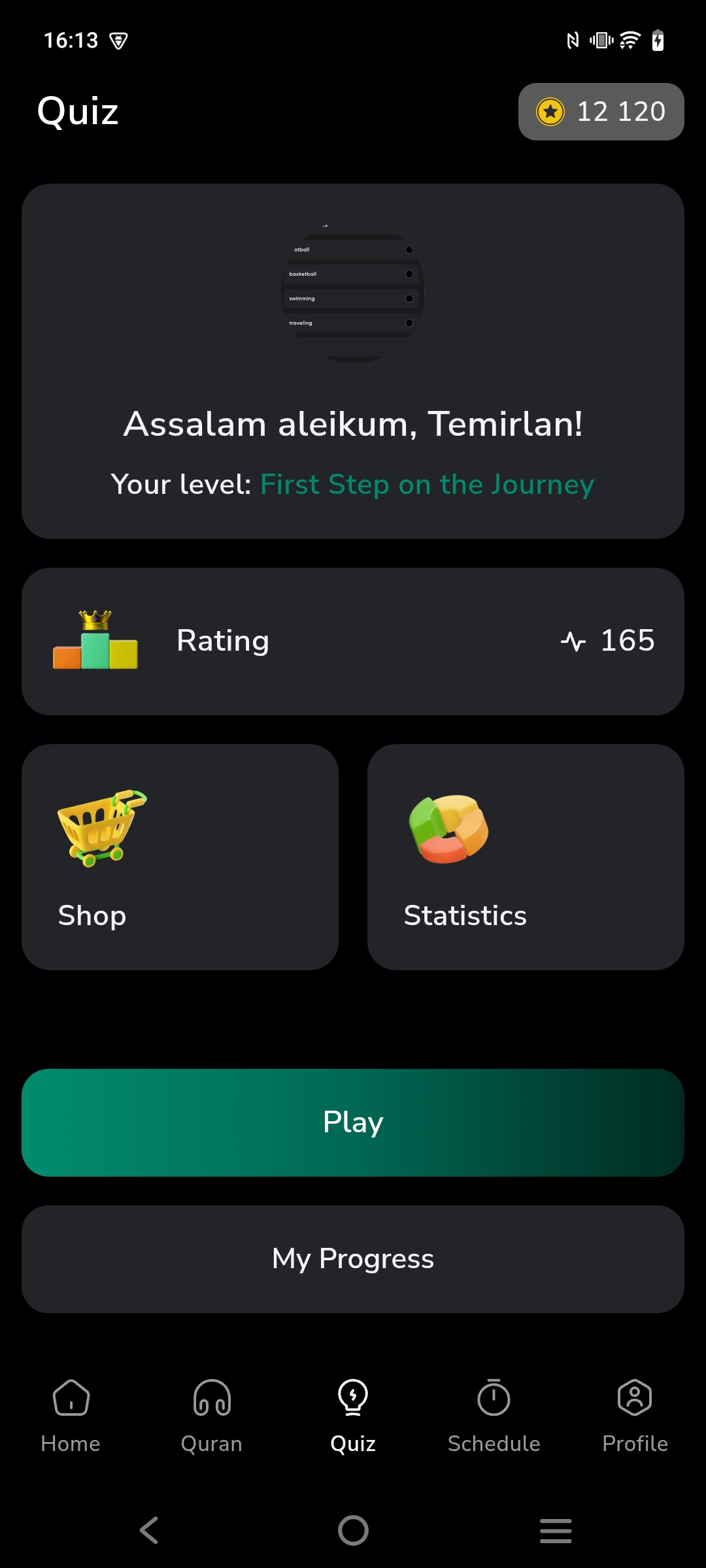 Quiz — categories hub