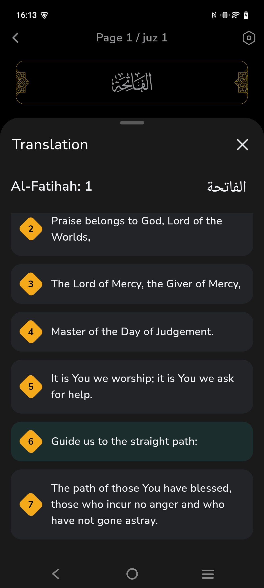 Quran — translation